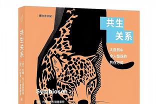 三节打卡！巴特勒8中4&罚球7中7 贡献15分6板10助&正负值+19