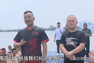 薪资专家：快船all in换哈登 最有交易价值的只剩2030年首轮&曼恩