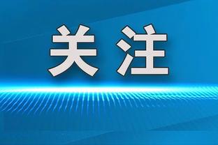 意媒：曼联、尤文、热刺有意库普梅纳斯，亚特兰大标价6000万欧