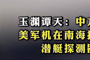 Báo bóng đá: Tạ Bằng Phi có thể lấy bóng hoàn toàn có thể thay thế Võ Lỗi.